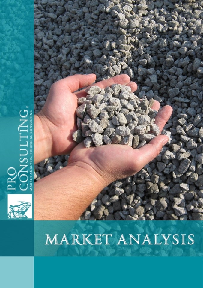 Analysis of crushed granite exports from Ukraine to Belarus, Poland, Lithuania for 4th quarter of 2019